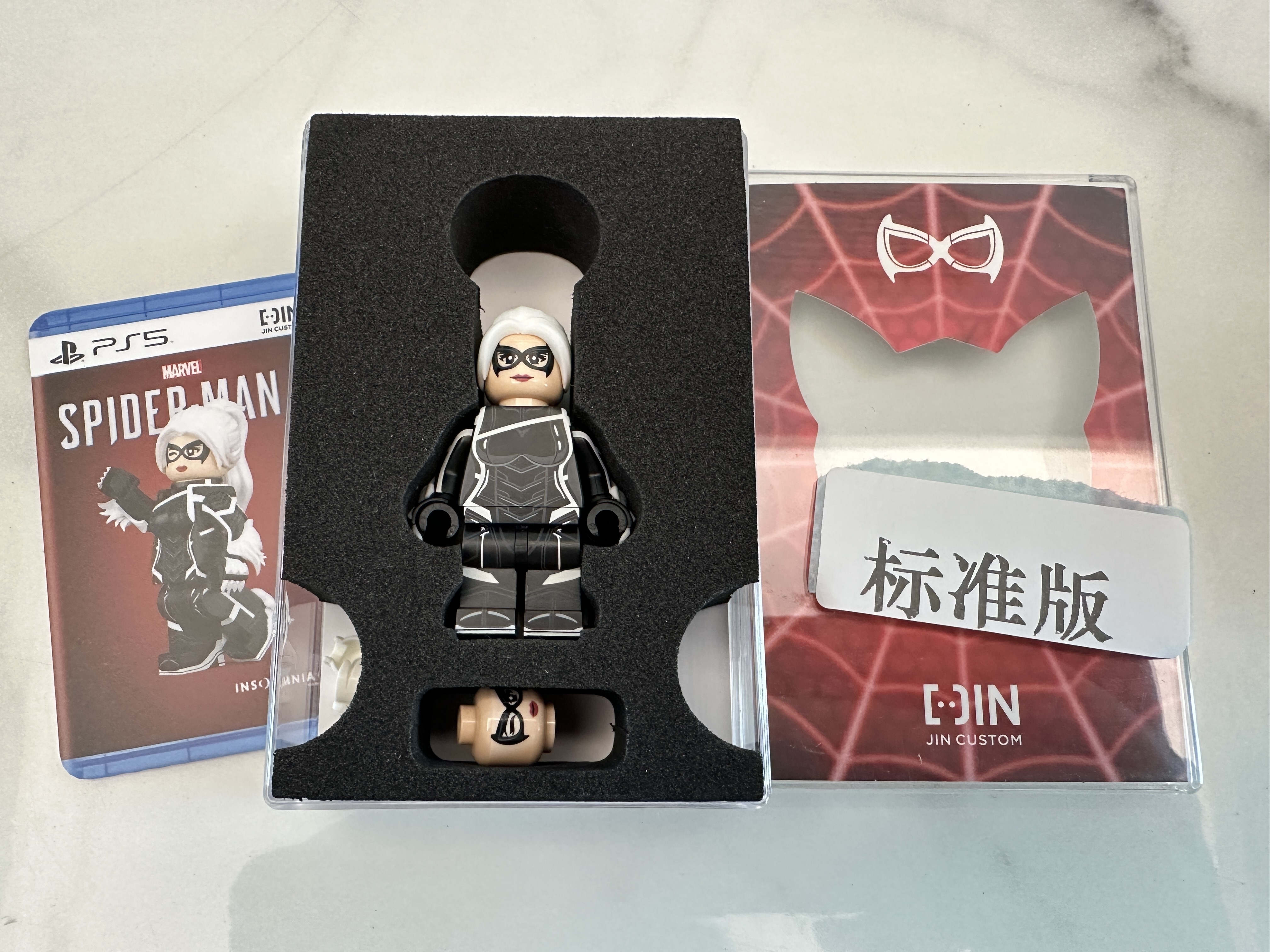BH634