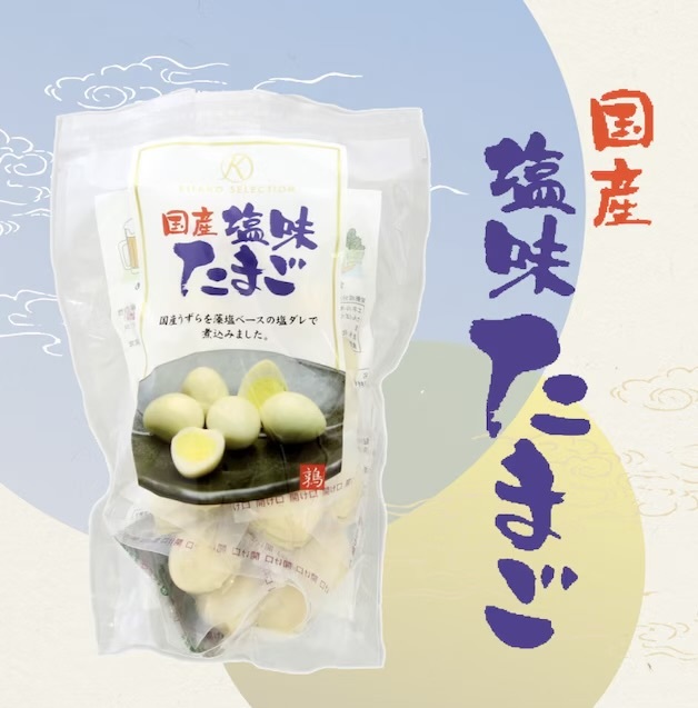 JP 日本國產 藻鹽味付鵪鶉蛋 20粒 7842 TK260613