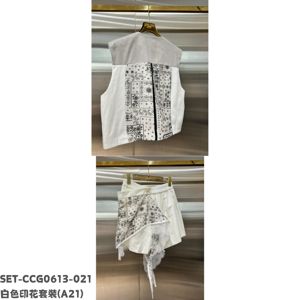 SET-CCG0613-021 白色印花套裝 (A21)