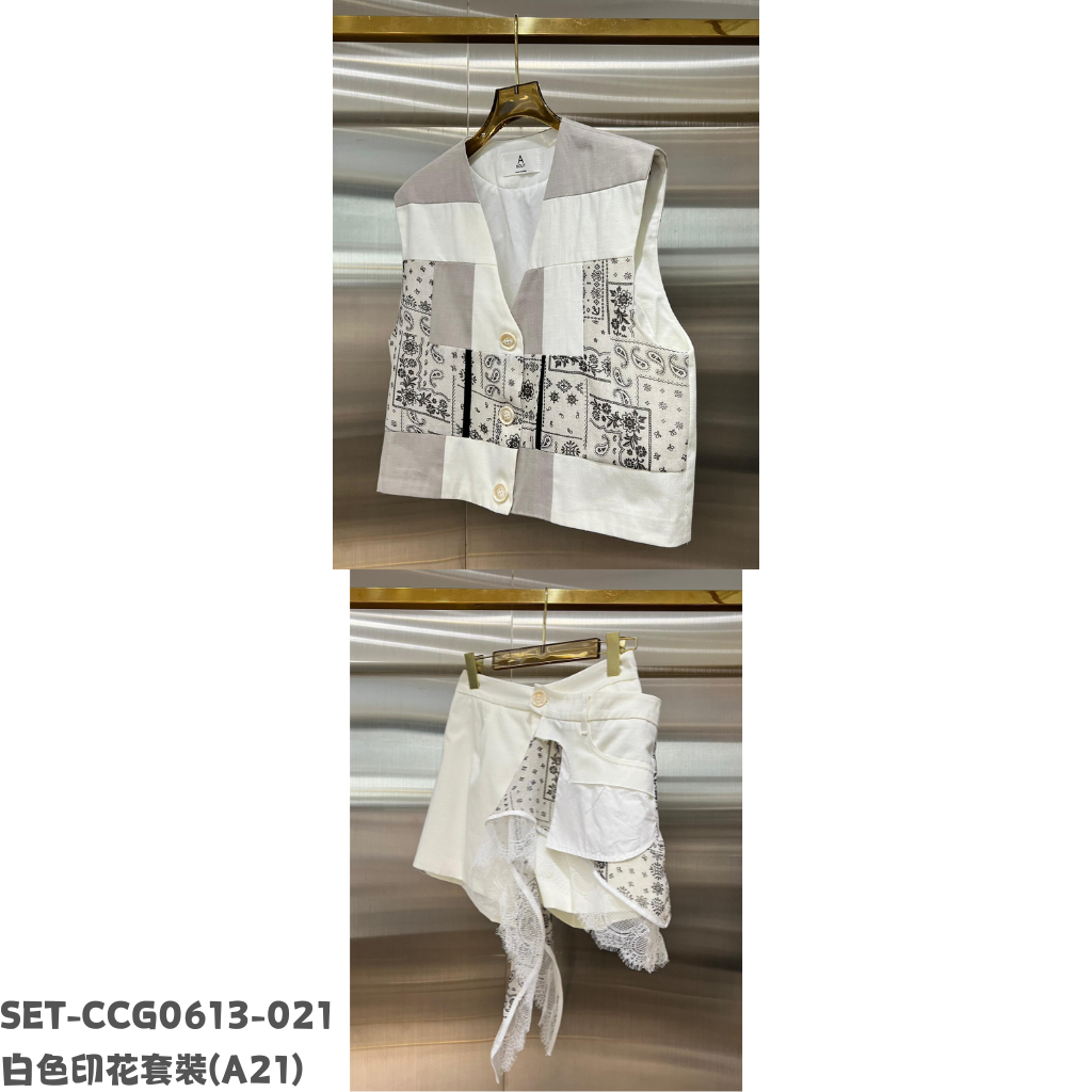 SET-CCG0613-021 白色印花套裝 (A21)