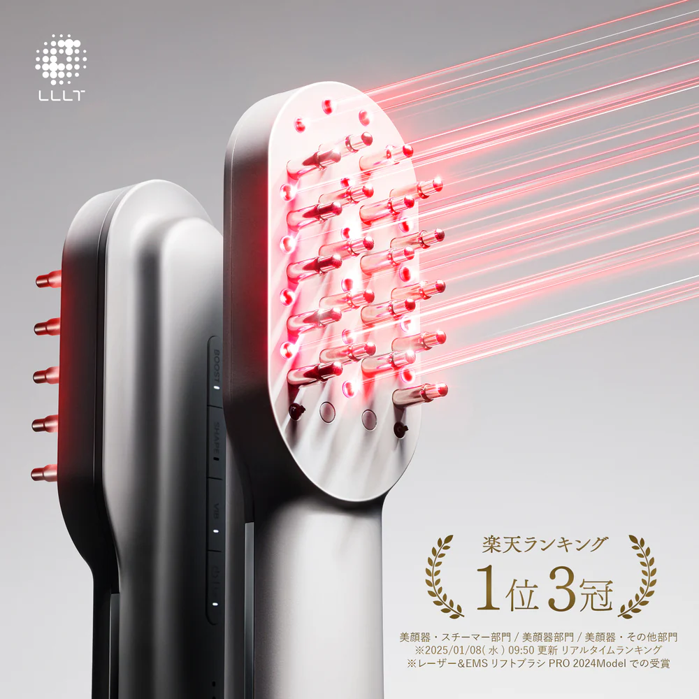 STELLA BEAUTE LASER & EMS LIFT BRUSH PRO 2.0