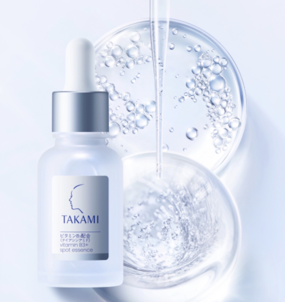 【淡班救星】JP TAKAMI B3＋ 極淨白淡斑精華 30ml 0767 TK260613