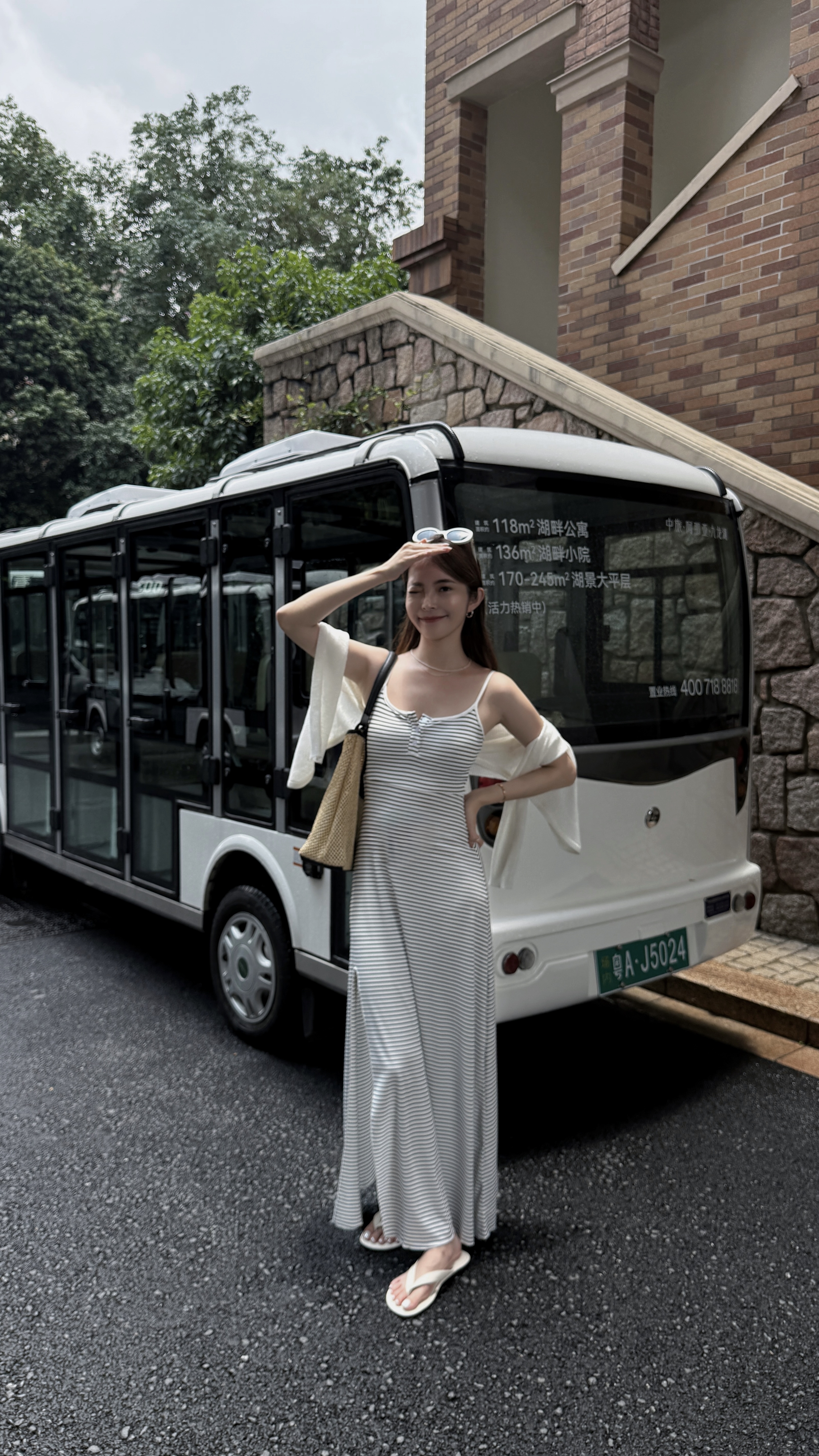 海島時光細肩吊帶側開岔bra dress ( 3 colors )