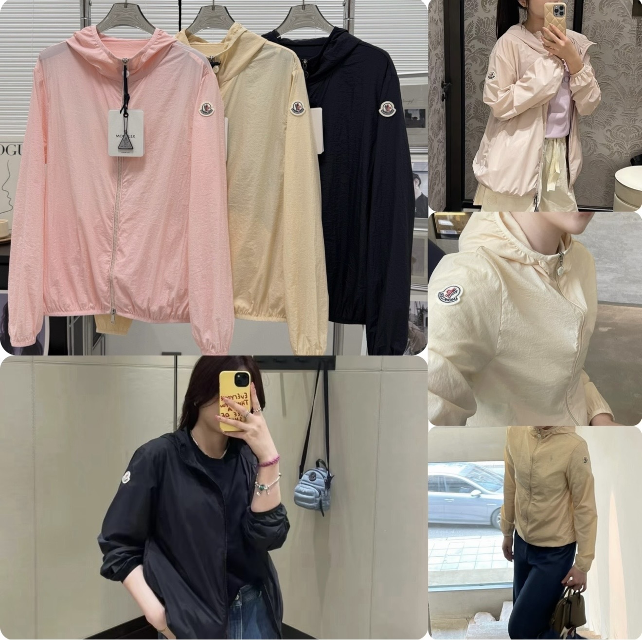 原單Mon*cler 純色寬鬆防曬連帽外套- 26310666