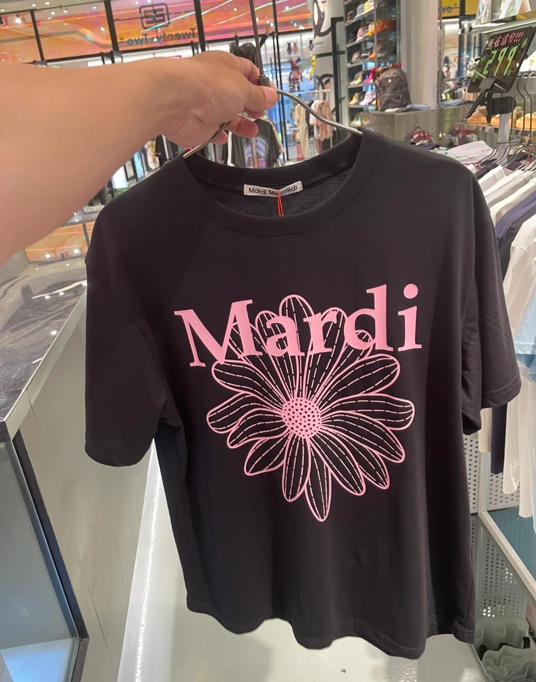 Mardi oversized 粉色系 雛菊Tee
