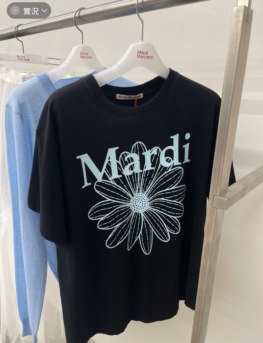 Mardi oversized 粉藍色系 雛菊Tee