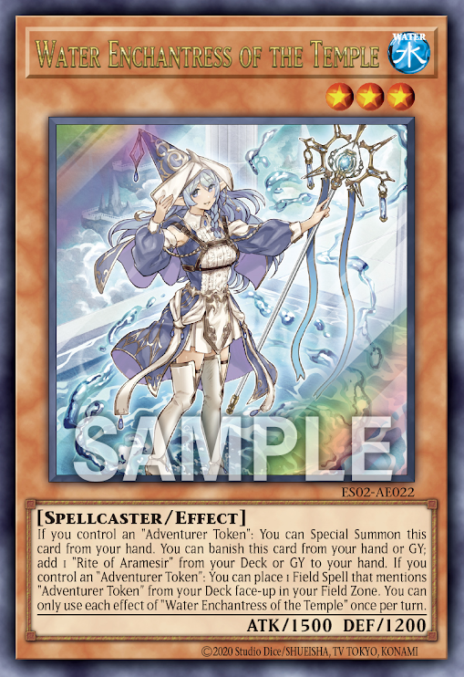 ES02-AE022 (UR/UTR)Water Enchantress of the Temple(聖殿的遣水使)