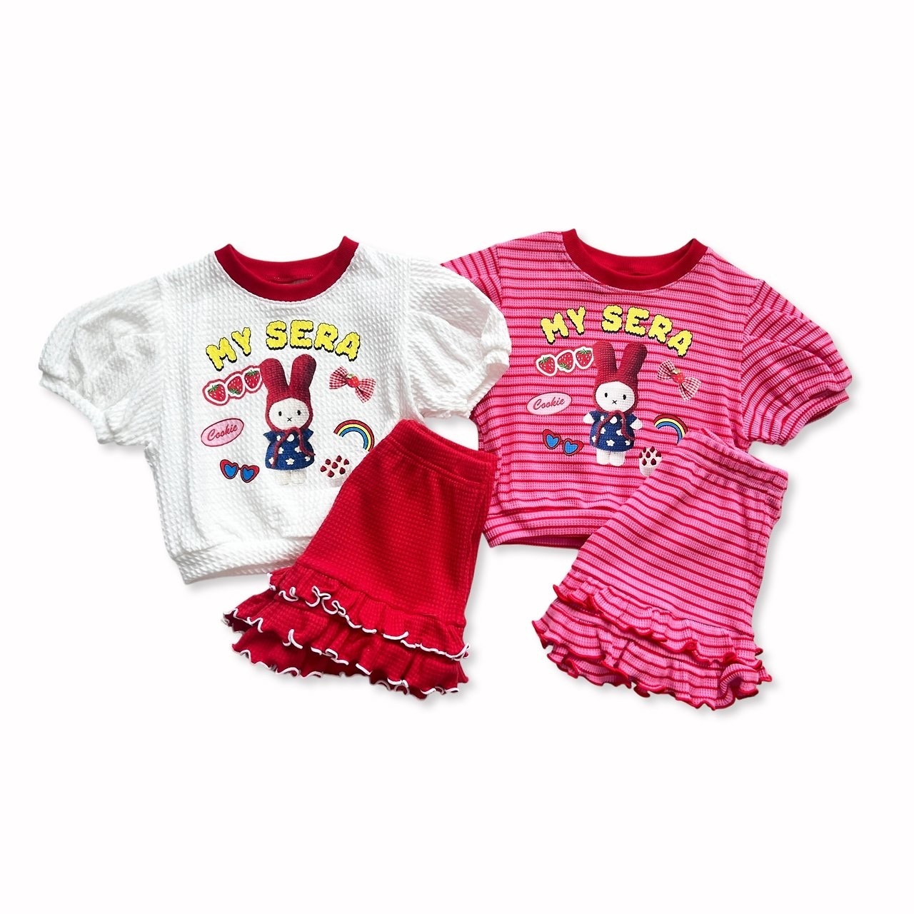 Sera Pom Pom Set