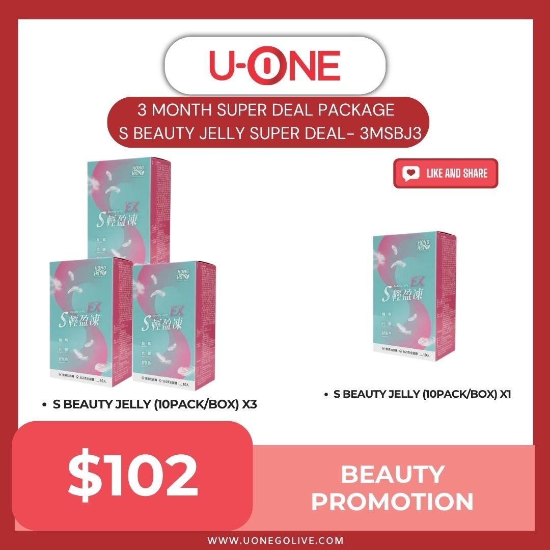 3 MONTH SUPER DEAL PACKAGE   S BEAUTY JELLY SUPER DEAL- SBJ3
