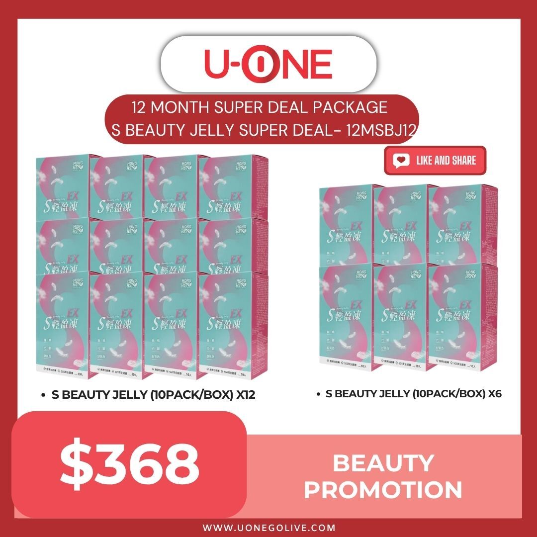 12 MONTH SUPER DEAL PACKAGE   S BEAUTY JELLY SUPER DEAL- SBJ12