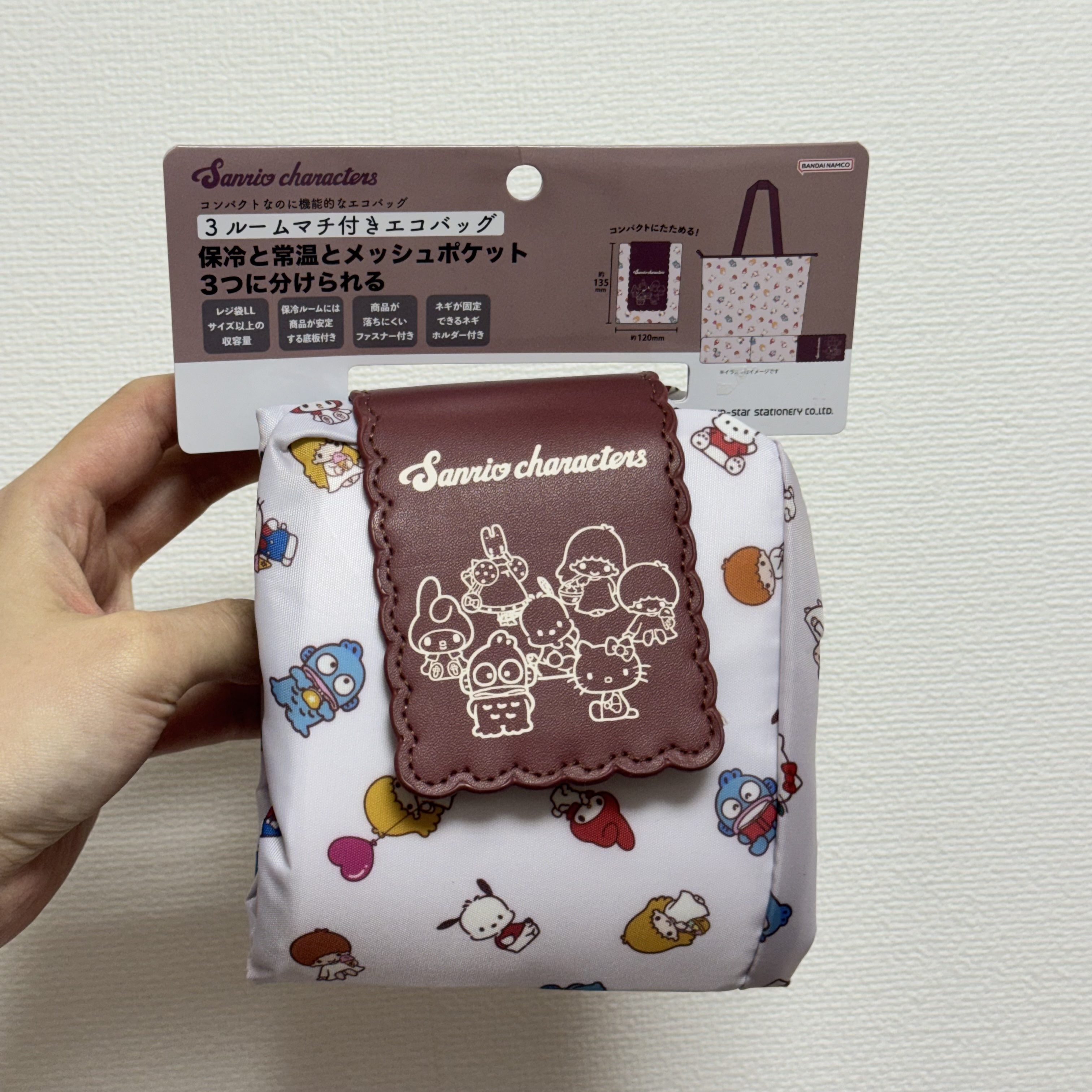 JP Sanrio 大雜燴 密集式常溫保冷雙隔收納式袋 粉啡 3733 TK260612