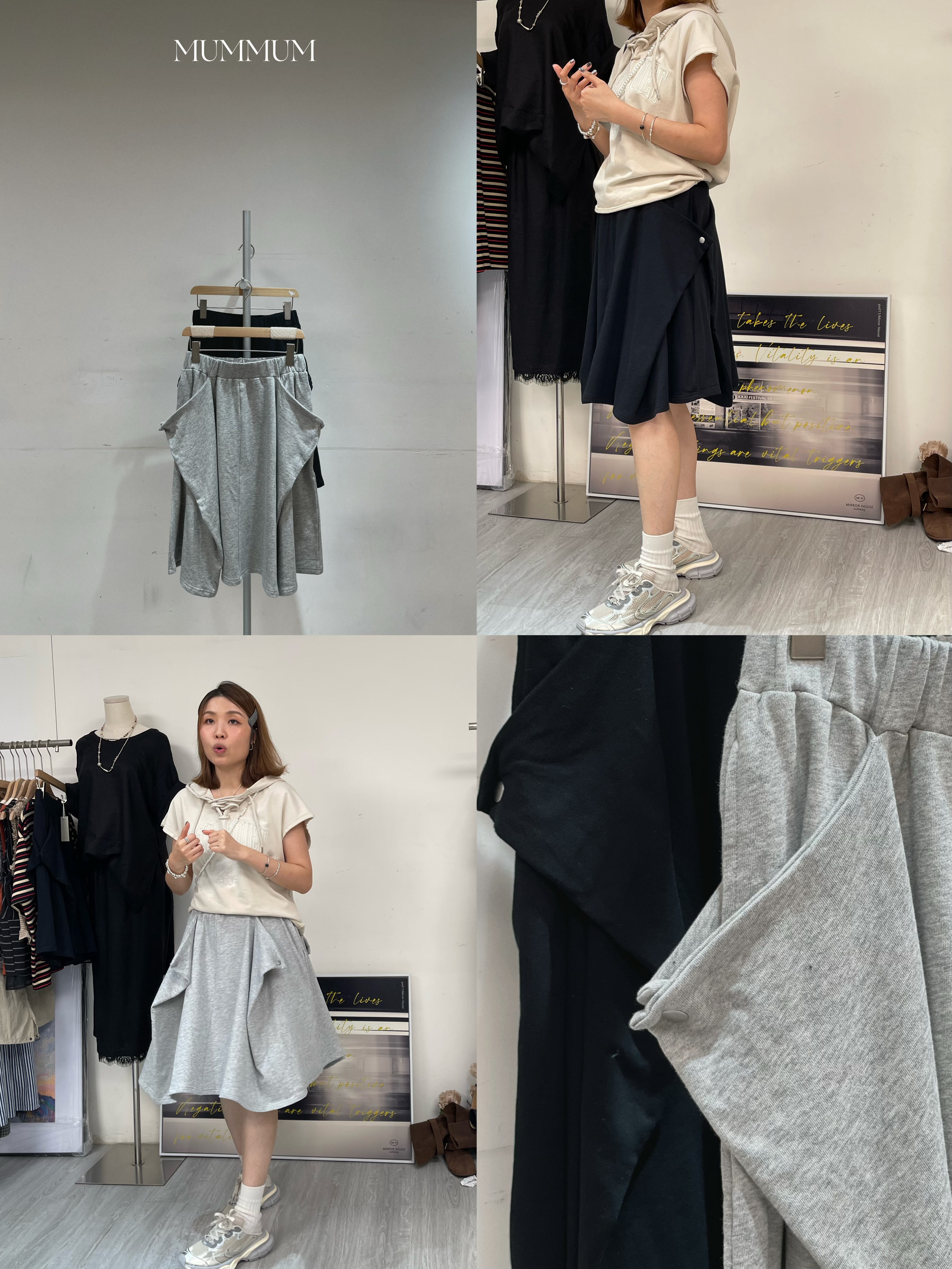 03765a/菱摺鈕扣隨性半身裙 28-46/46/22