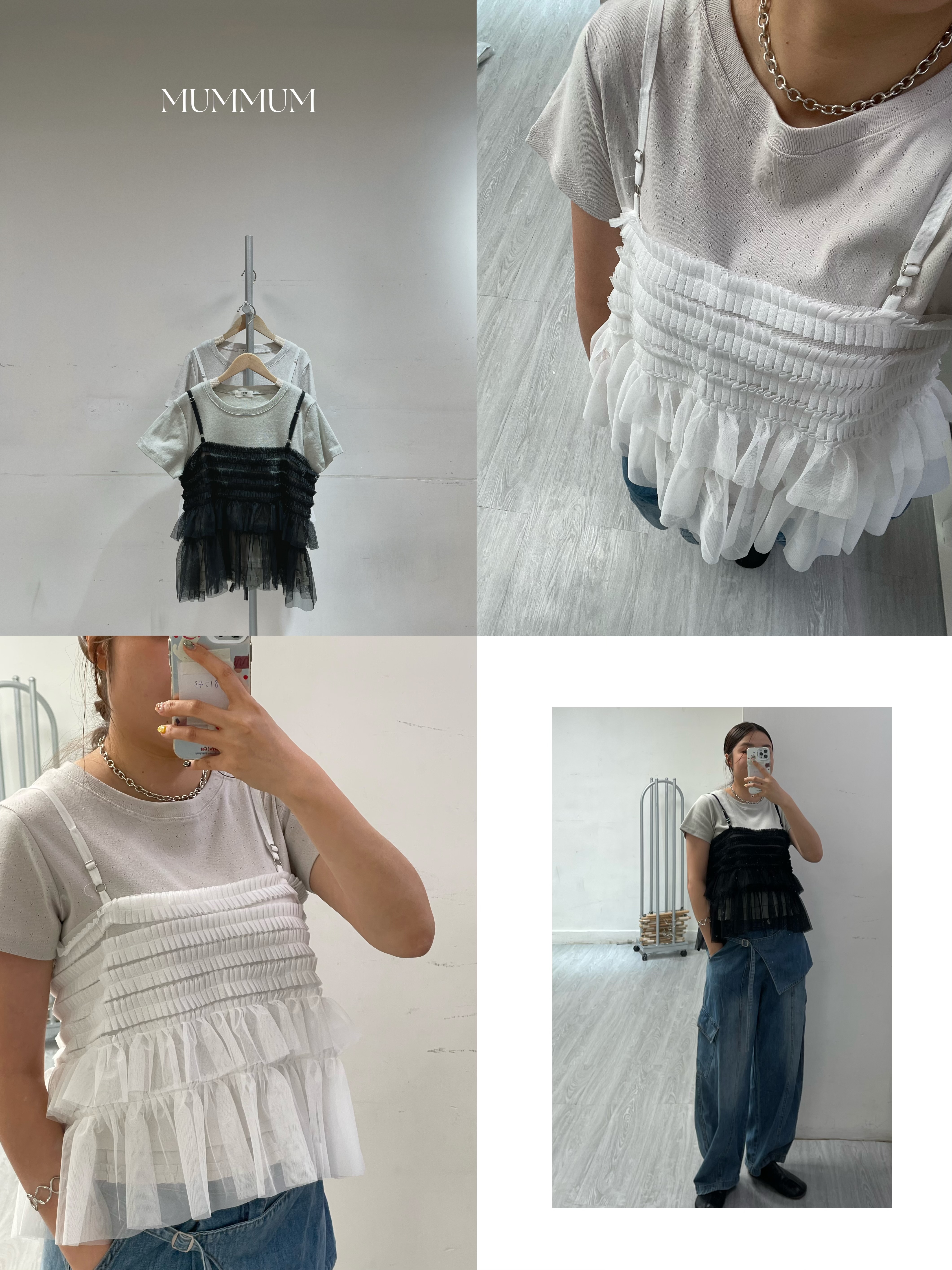 0213374a/多層蛋糕連網紗吊帶小上衣 38-40/38-40/21