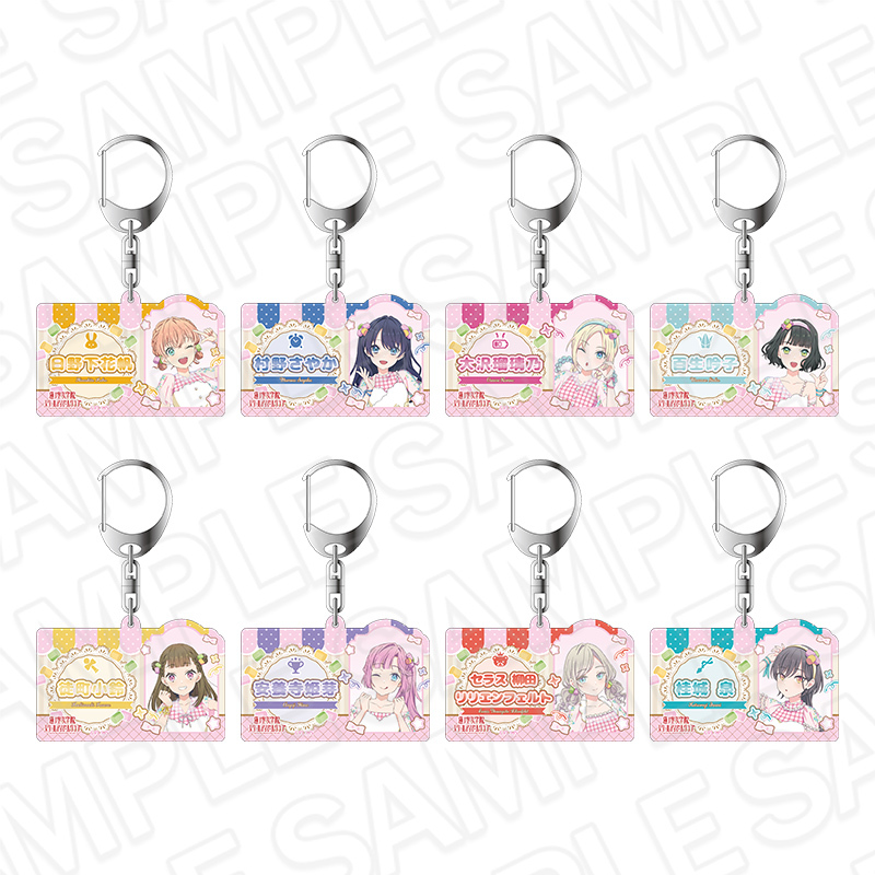「ACG.GO」「預購」Contents Seed《Love Live! 蓮之空女學院學園偶像俱樂部》壓克力鑰匙圈 咖啡廳派對Ver. (整袋8入)