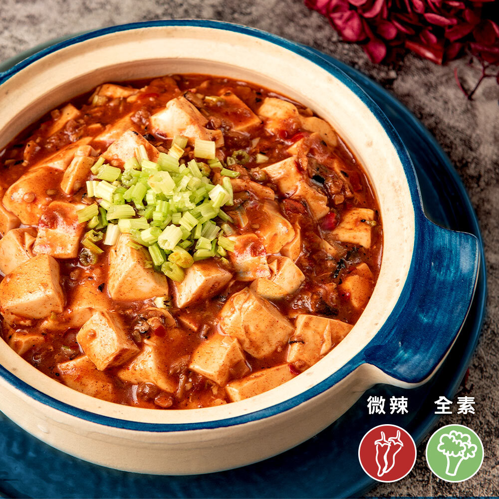 祥和蔬食-麻婆豆腐430g(純素)