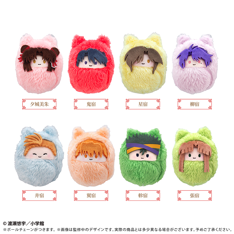 「ACG.GO」「預購」TAPIOCA《夢幻遊戲》Kurumi Tapi-nui 絨毛玩偶 (整盒8入)