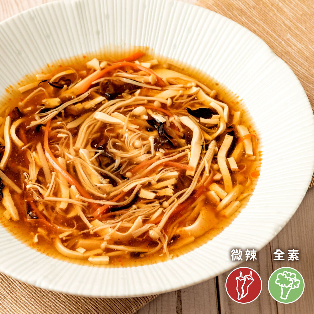 祥和蔬食-酸辣湯700g(純素)