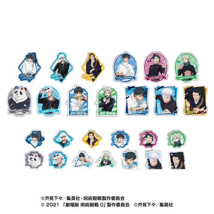 「ACG.GO」「預購」Ensky《咒術迴戰 0》5週年紀念 旅行貼紙 (整盒13入)
