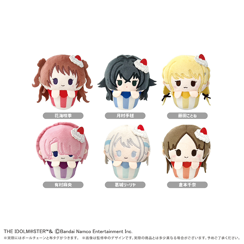 「ACG.GO」「預購」TAPIOCA《學園偶像大師》杯子蛋糕 Tapi-nui 絨毛玩偶 Vol. 1 (整盒6入)