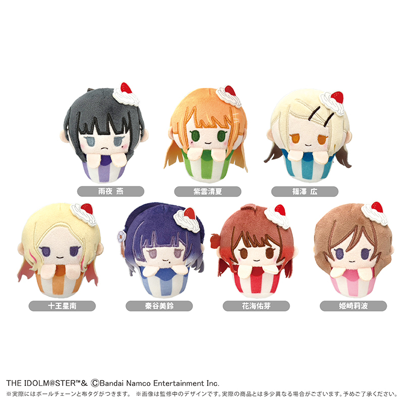 「ACG.GO」「預購」TAPIOCA《學園偶像大師》杯子蛋糕 Tapi-nui 絨毛玩偶 Vol. 2 (整盒7入)