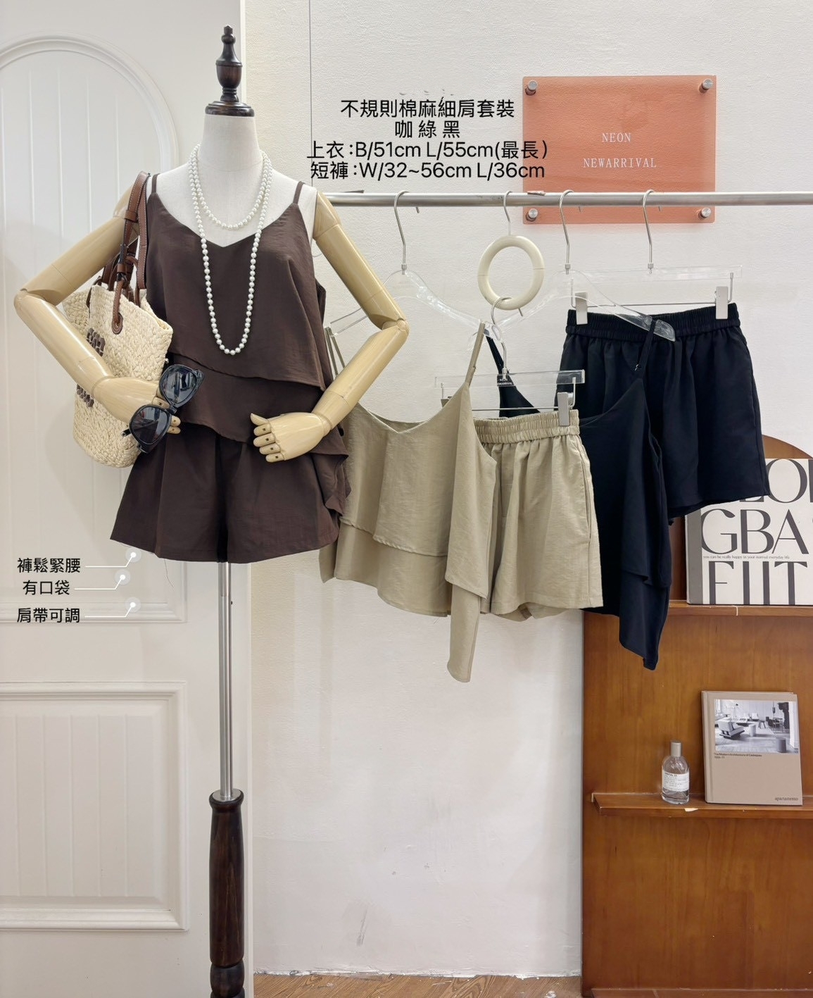 G6312-不規則棉麻背心+短褲SET