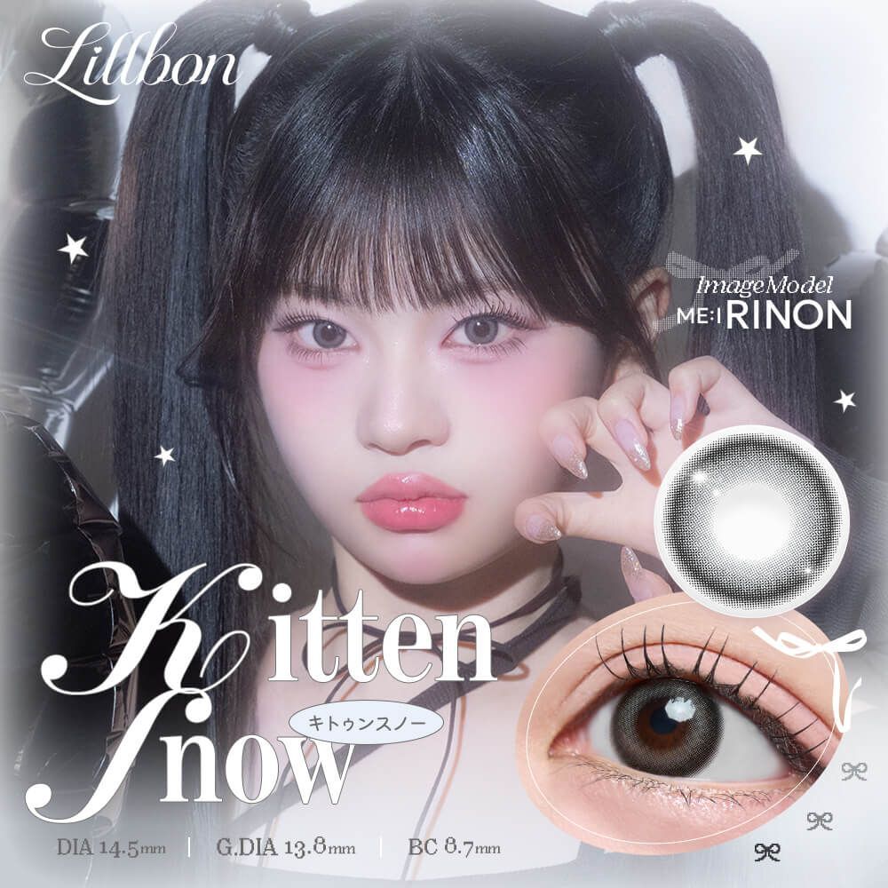 Lillbon 1 Day (Kitten Snow)(10片)