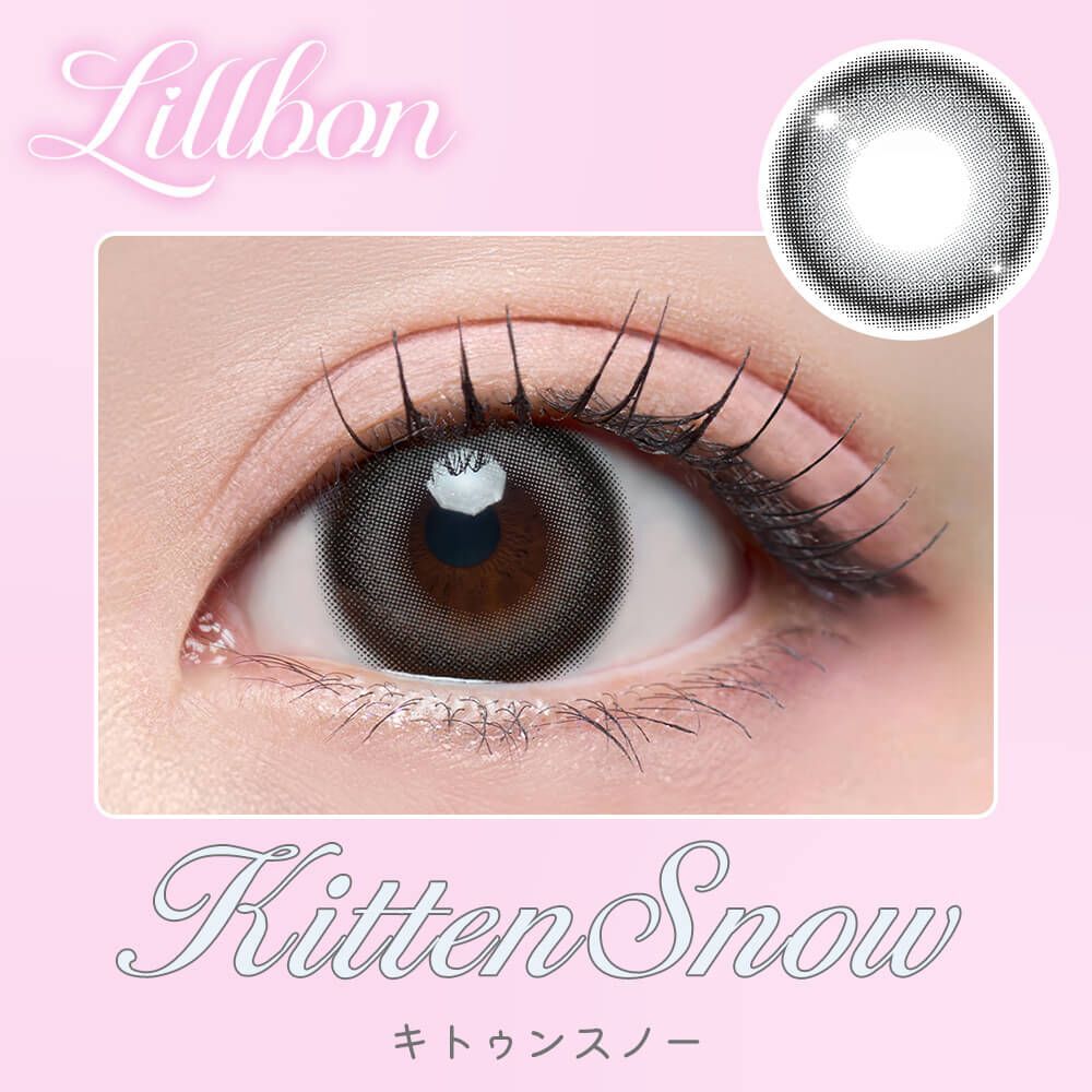 Lillbon 1 Day (Kitten Snow)(10片)