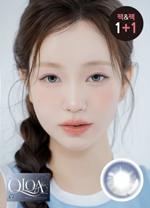 [固定軸]Lensme QLOA Monthly (Gray Pop)(2P)