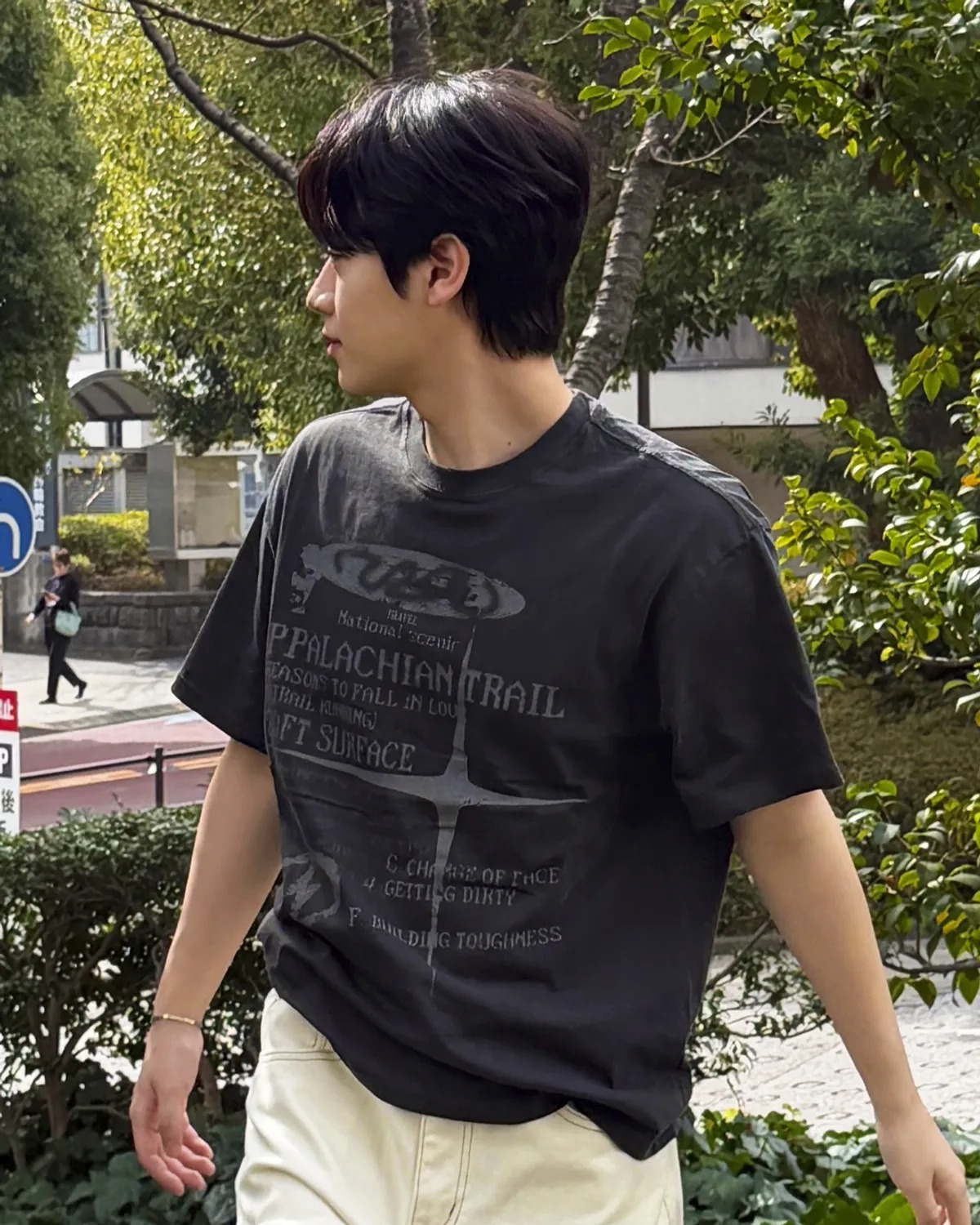 TRAVEL REASON TRAIL PIGMENT OVERFIT TEE