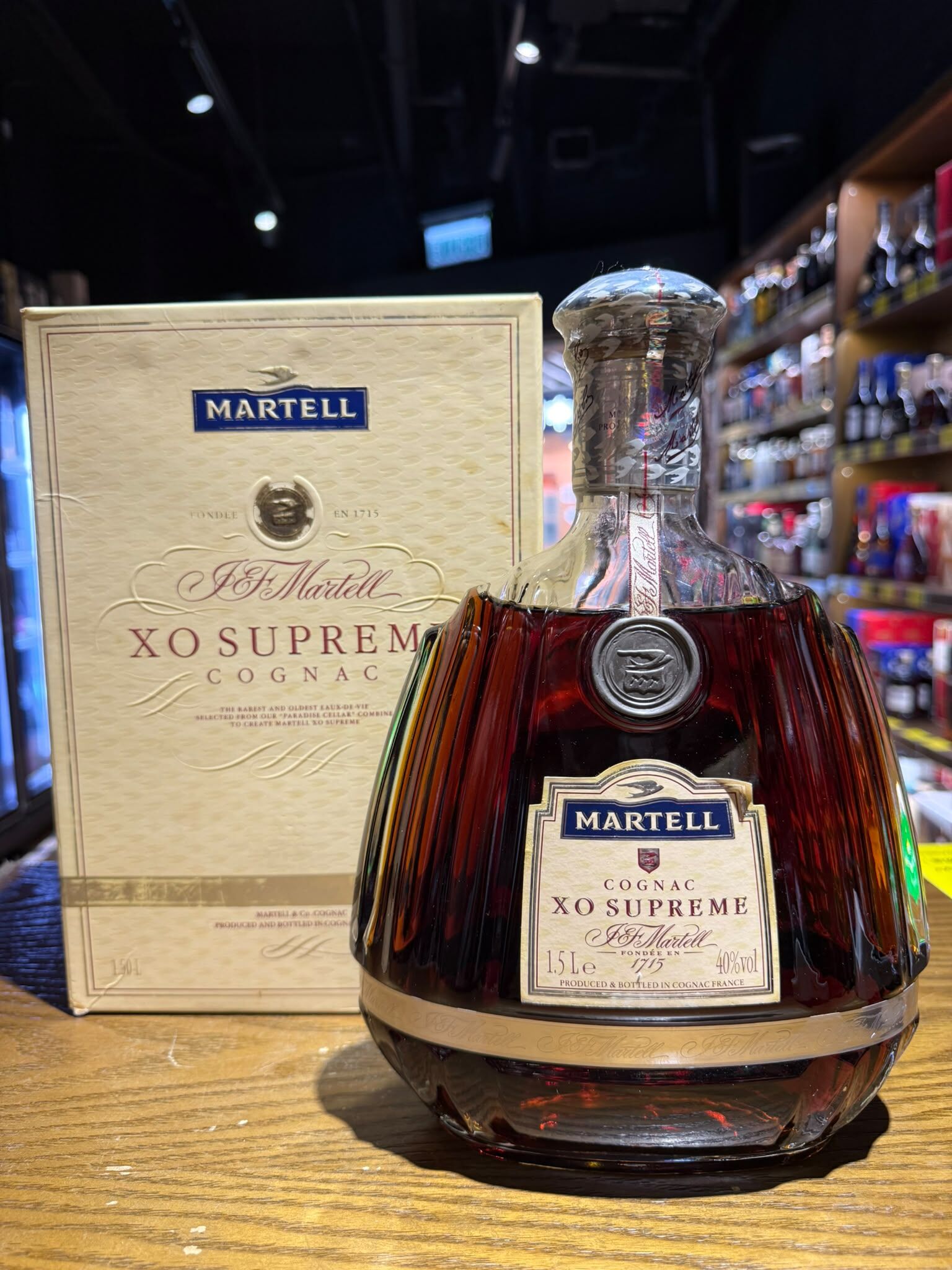 Martell X.O Extra Old Cognac 1990's  1.5L