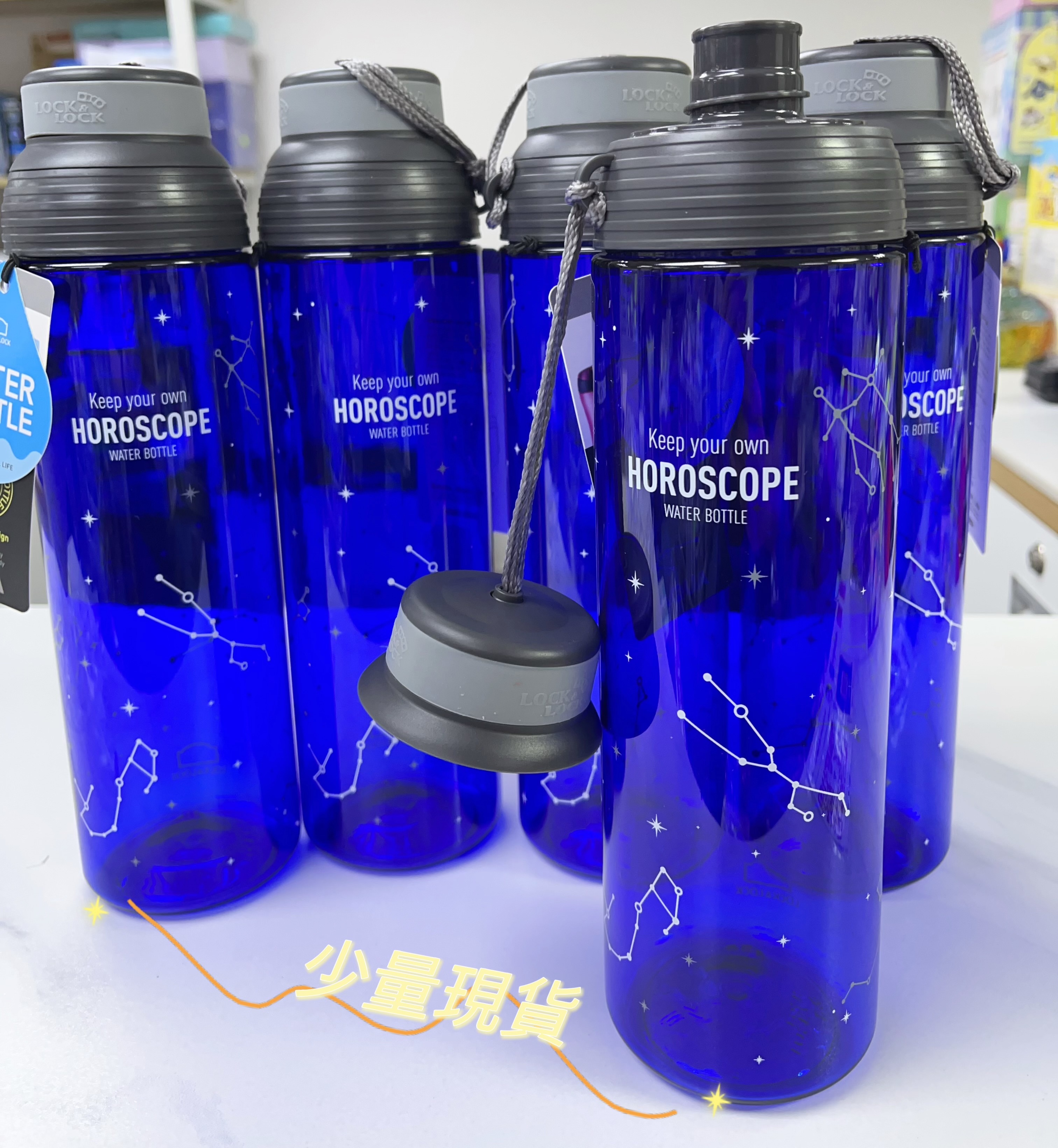 (現貨) LocknLock 星空藍直飲水樽 700ml
