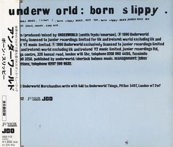 Underworld《Born Slippy》（日盤CD）