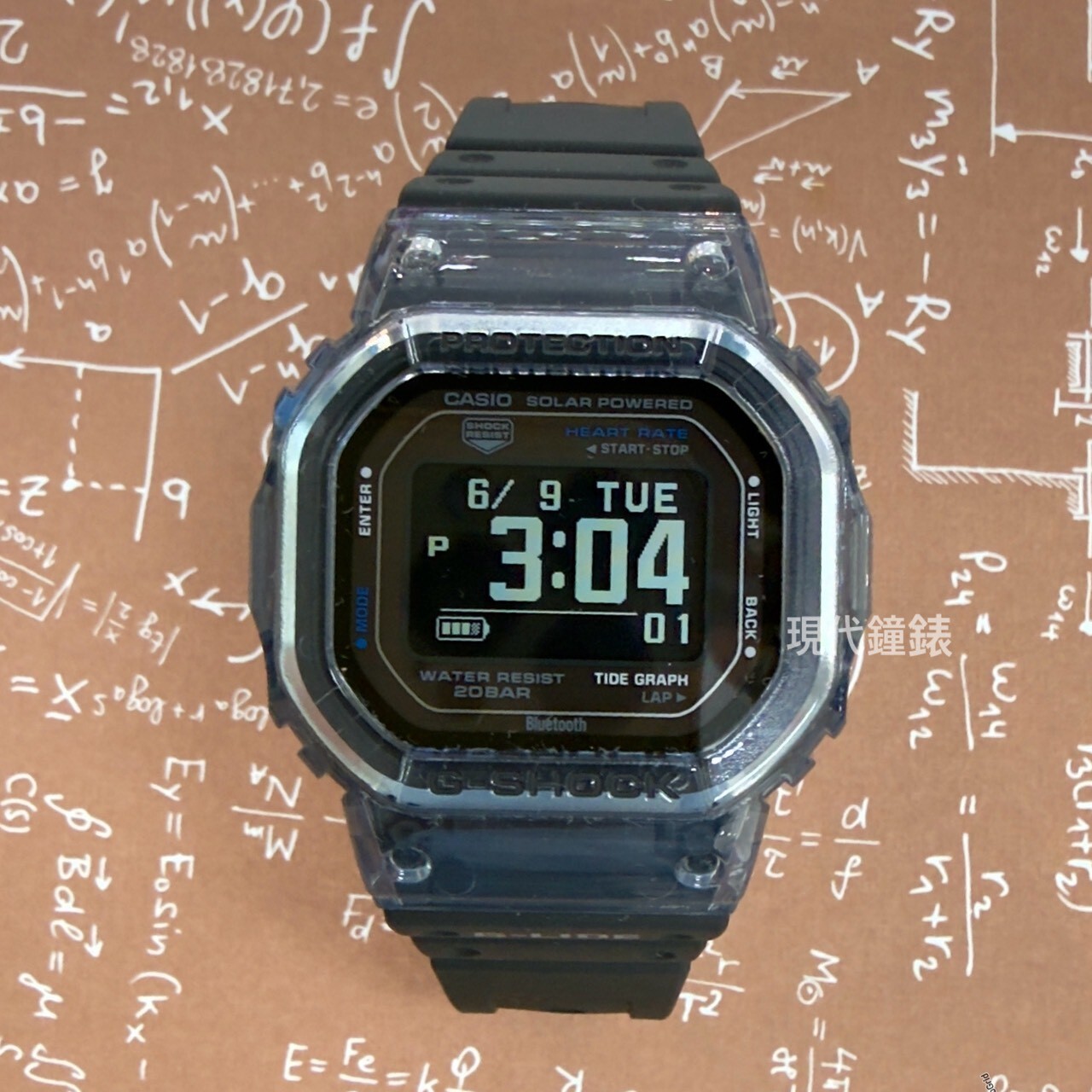 【G-SHOCK】G-LIDE全新GBX-H5600 GBX-H5600-1D  44.5mm現代鐘錶