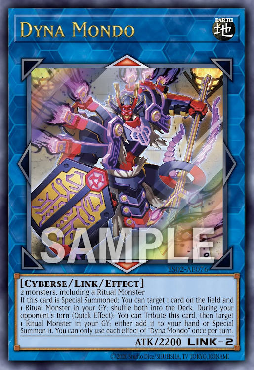 ES02-AE076 (UR/UTR)Dyna Mondo(大儺主水)