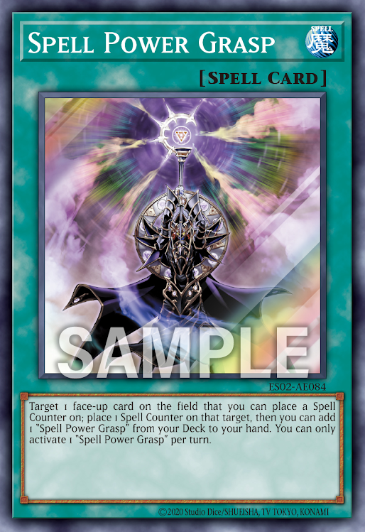ES02-AE084 (SR)Spell Power Grasp(魔力掌握)