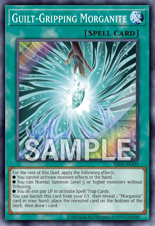 ES02-AE101 (SR/UTR)Guilt-Gripping Morganite(擁抱罪孽的魔瞳)