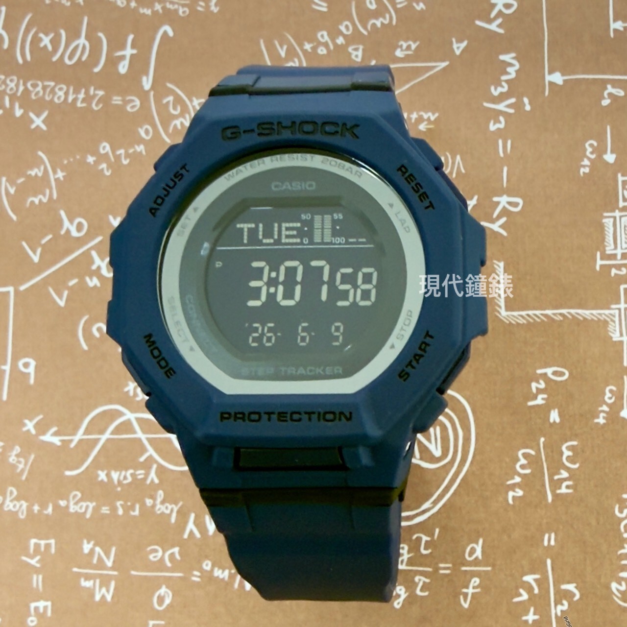 【G-SHOCK】WOMAN計步藍芽電子錶 GMD-B300-2D  43.8mm現代鐘錶