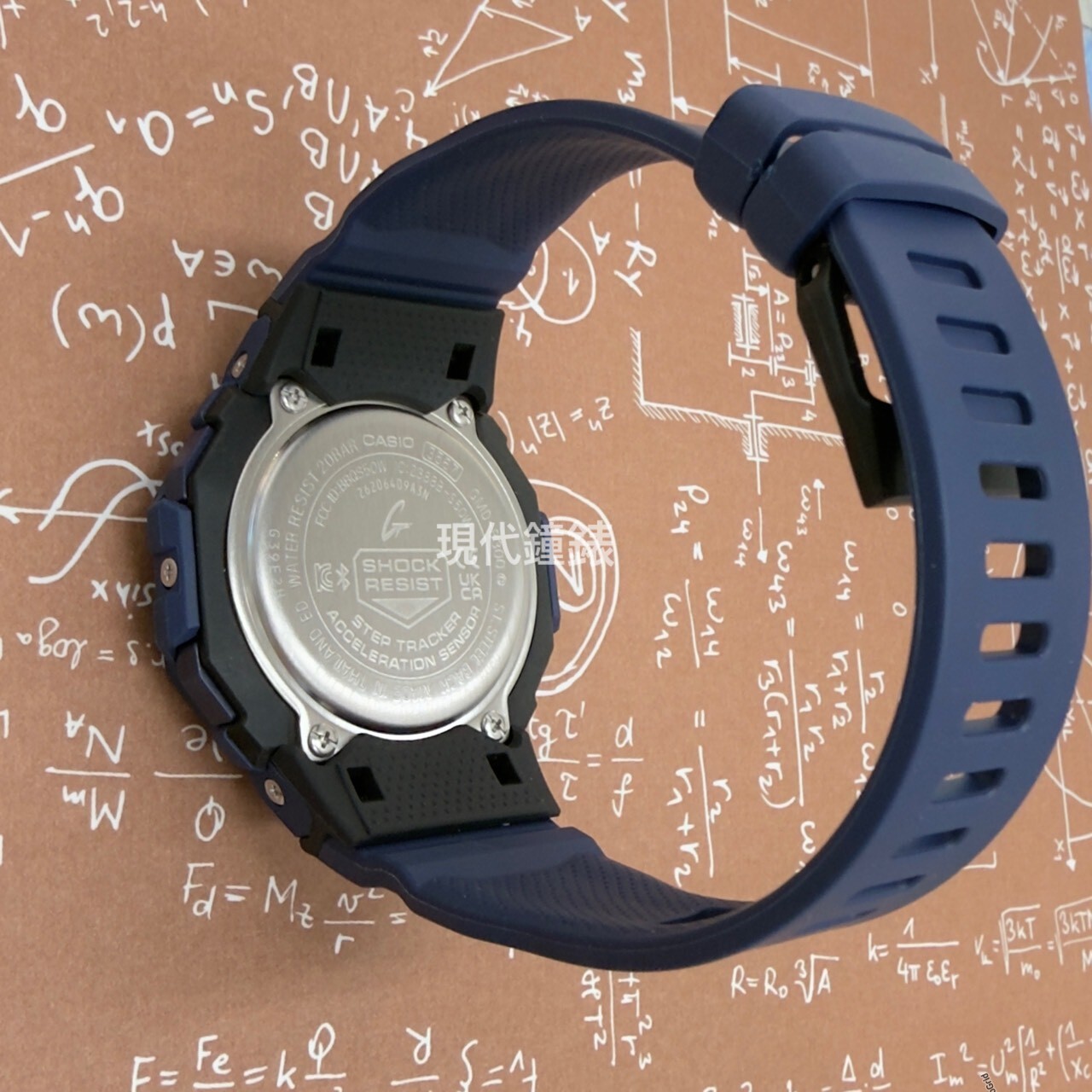 【G-SHOCK】WOMAN計步藍芽電子錶 GMD-B300-2D  43.8mm現代鐘錶