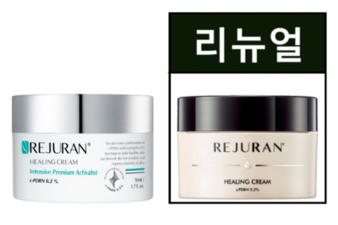 REJURAN Healing Cream 麗珠蘭全新升級修復面霜 50ml