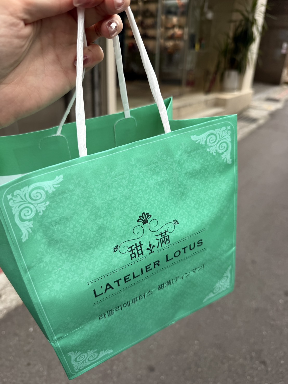 買到的甜滿禮盒伴手禮