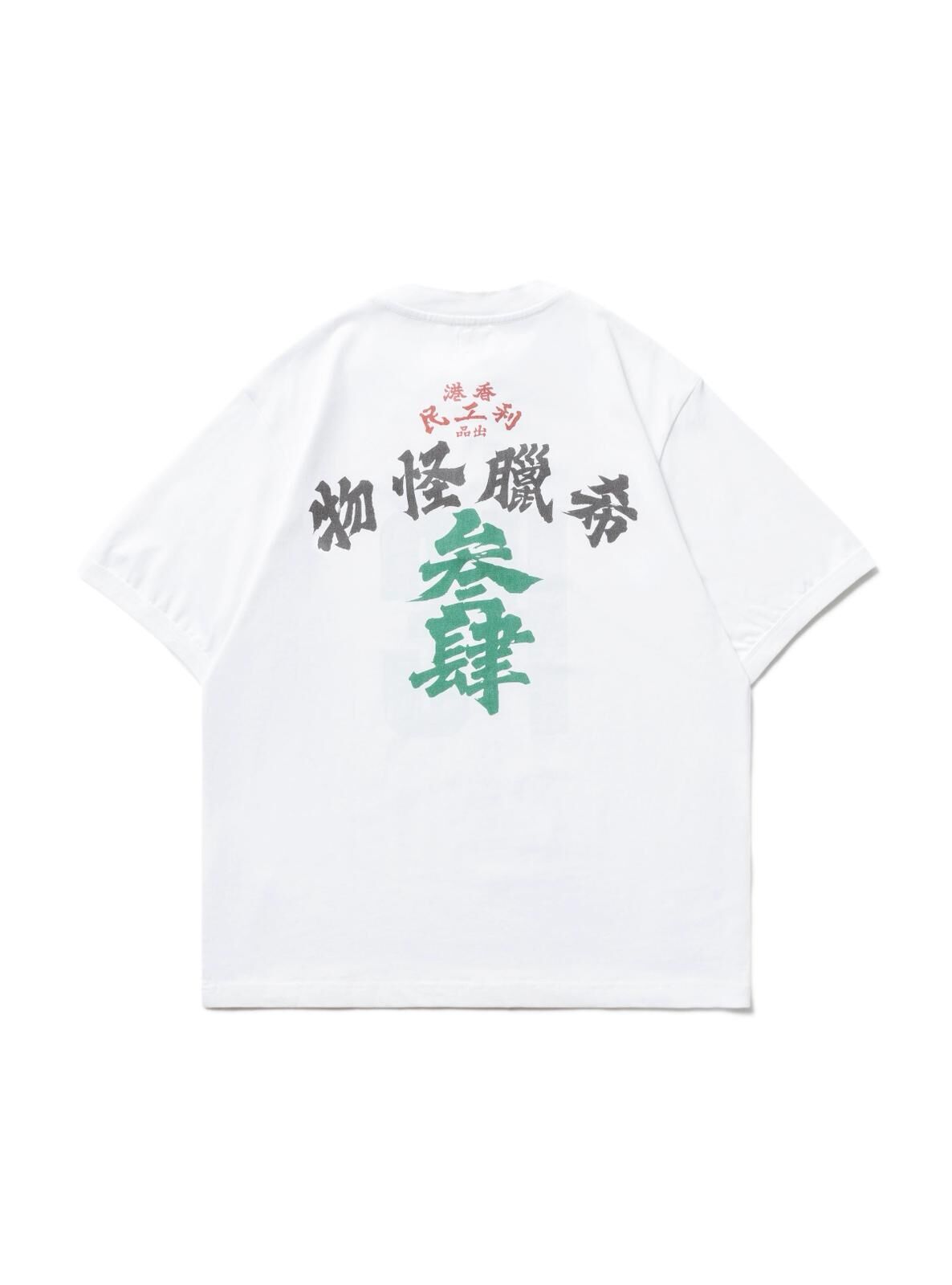 LKM GREEK F TEE // WHT