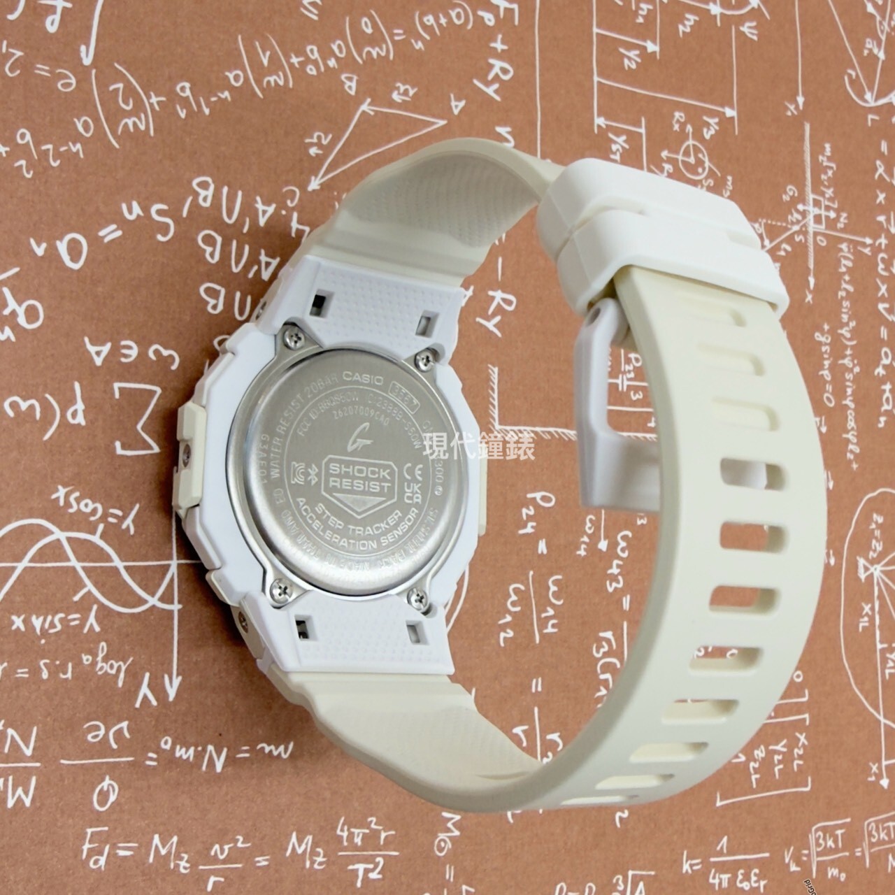 【G-SHOCK】WOMAN計步藍芽電子錶 GMD-B300-7D  43.8mm現代鐘錶