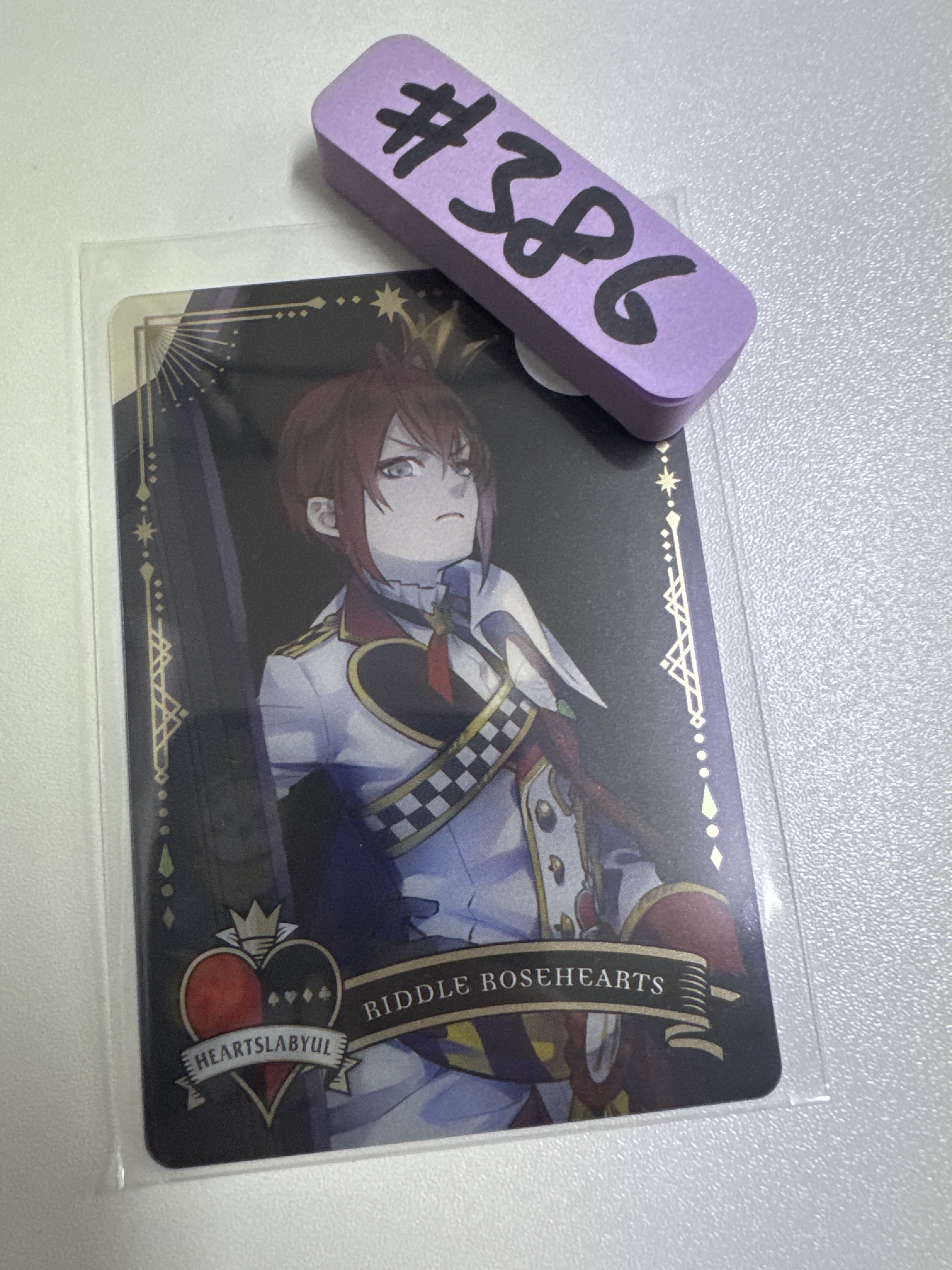 TWST RIDDLE  小卡#386