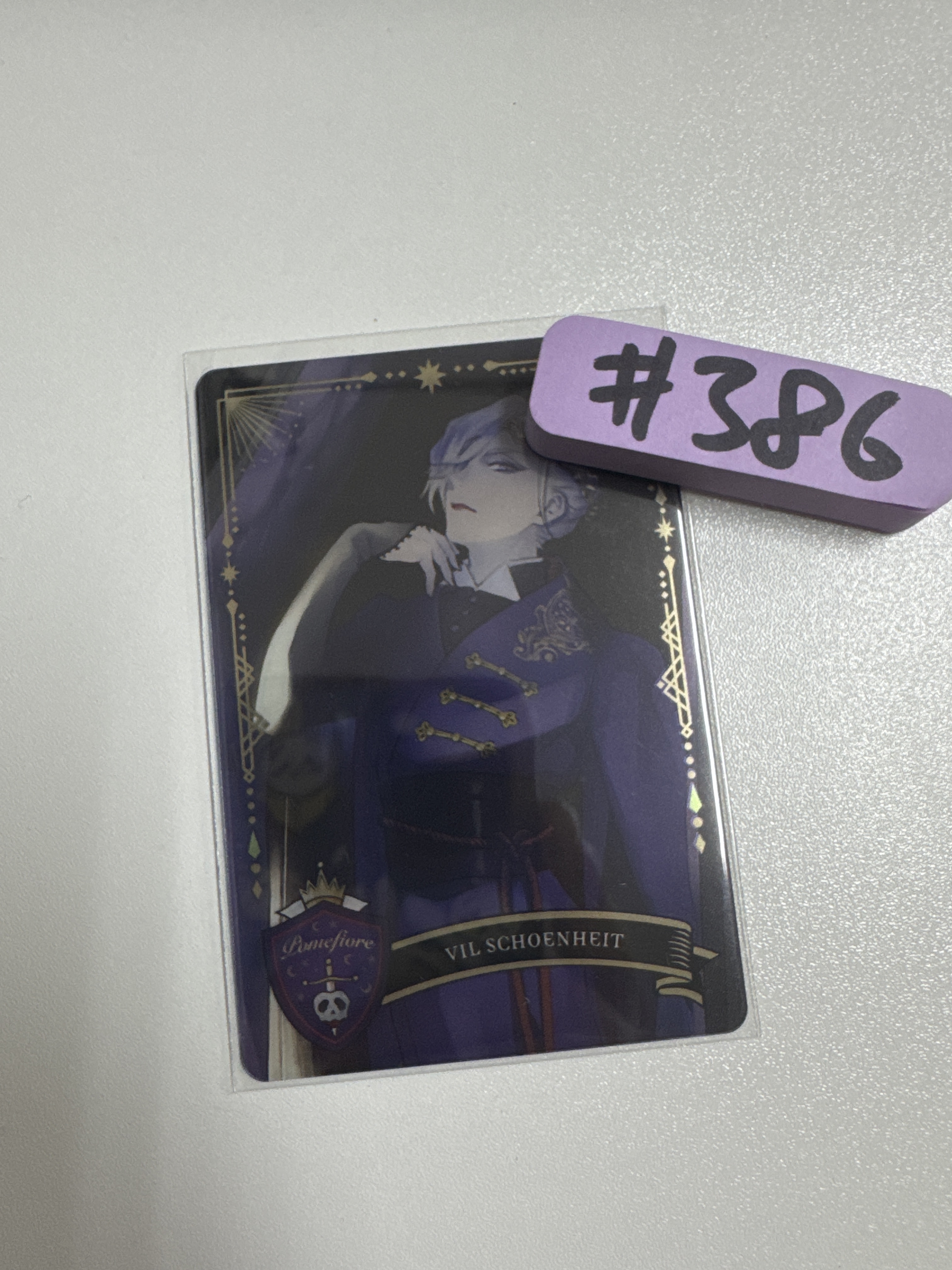 TWST VIL 小卡#386