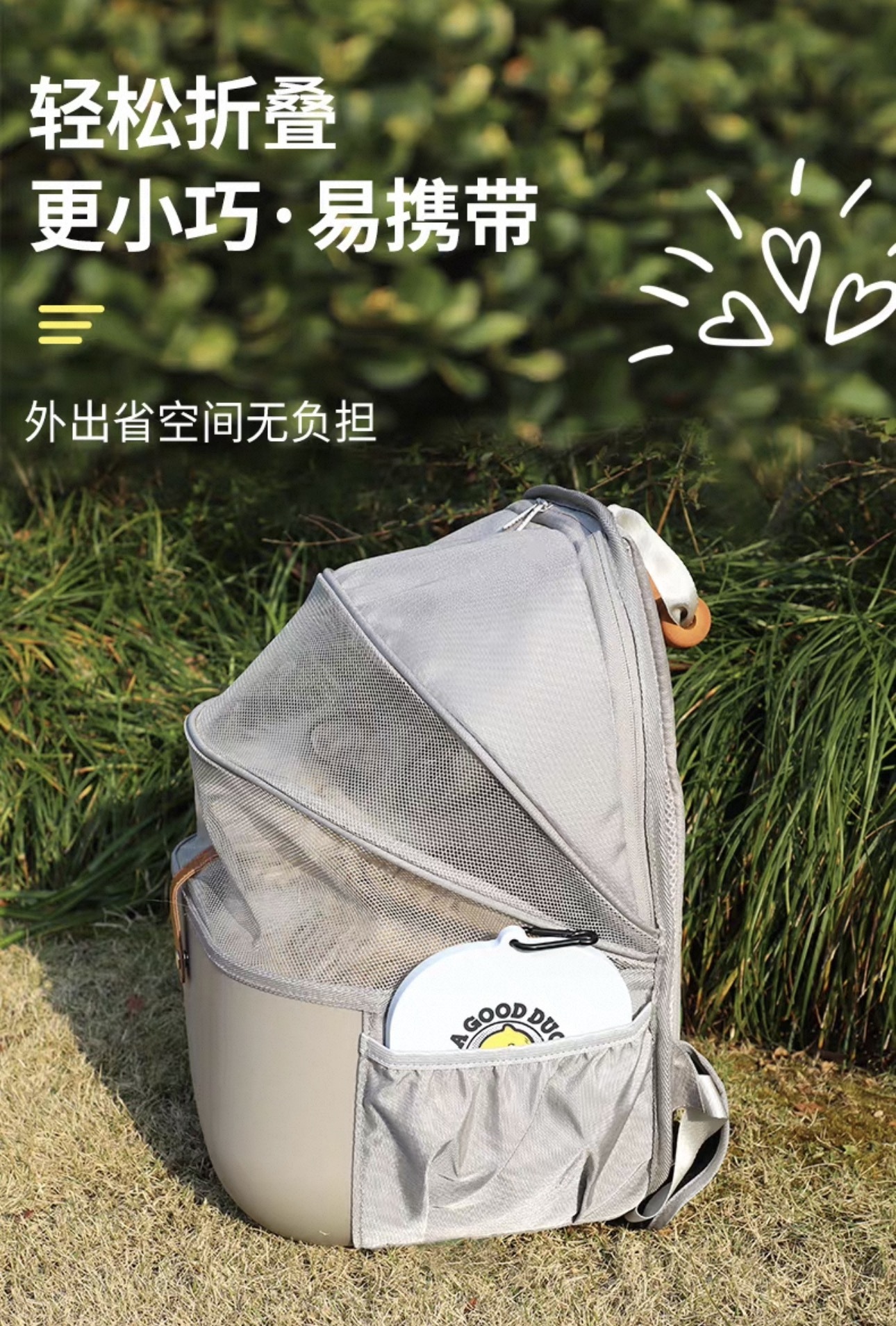 PETSEEK折叠外出露营硅胶碗双碗/单碗