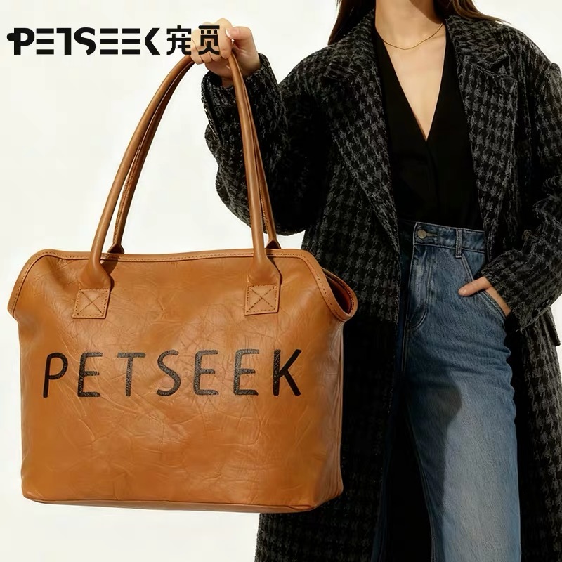PETSEEK外出手提式单肩包 50*24*34CM