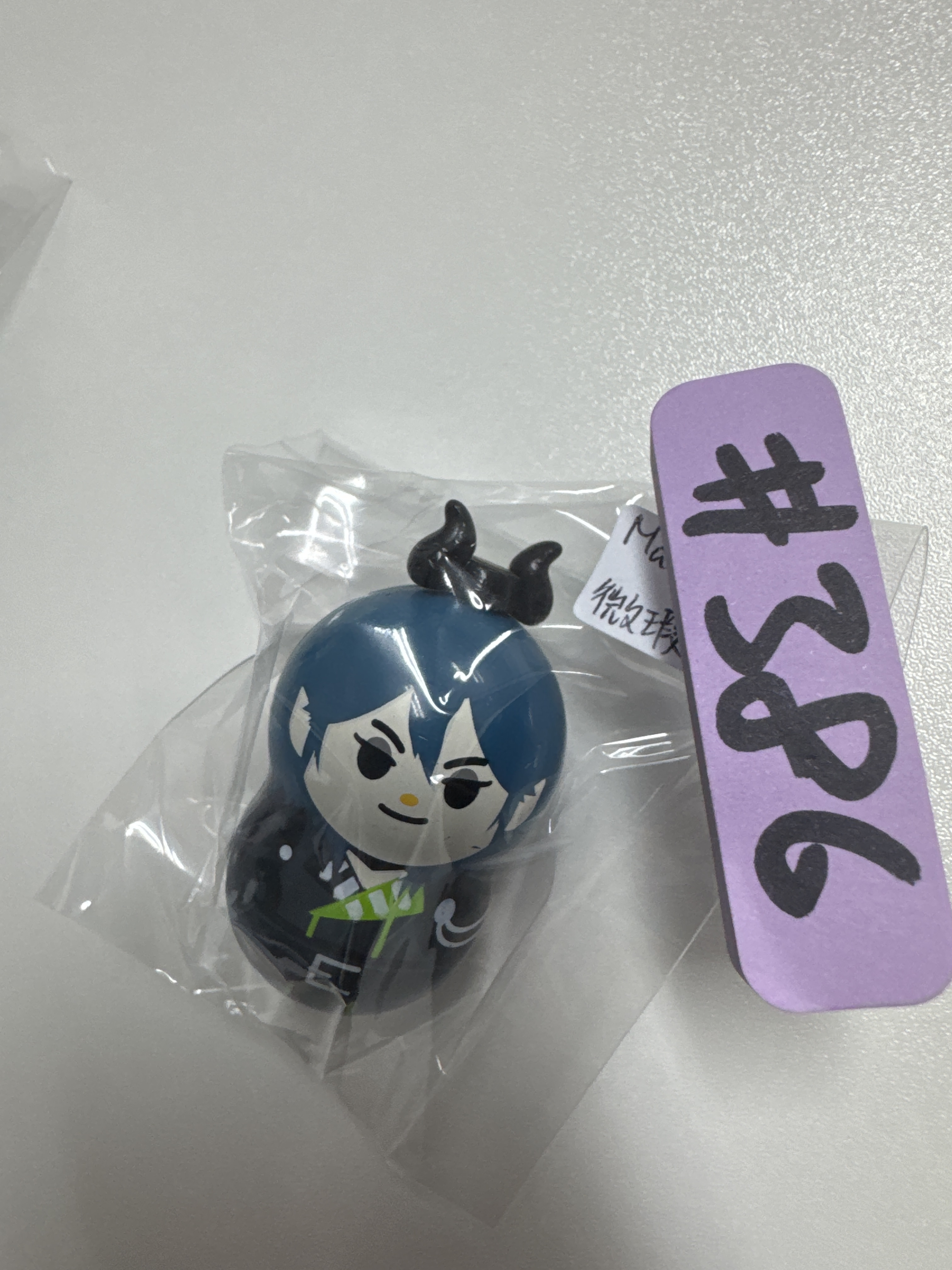 TWST MALLEUS FIGURE 微瑕#386