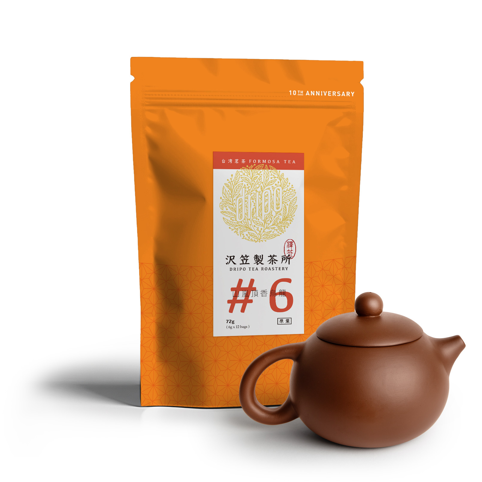 沢笠製茶所- #06 山嵐頂香烏龍｜比利時風味評鑑3星茶品