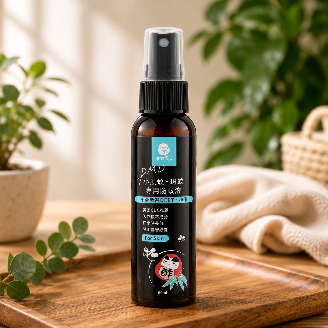 木酢小黑蚊斑蚊專用防蚊液-60ml