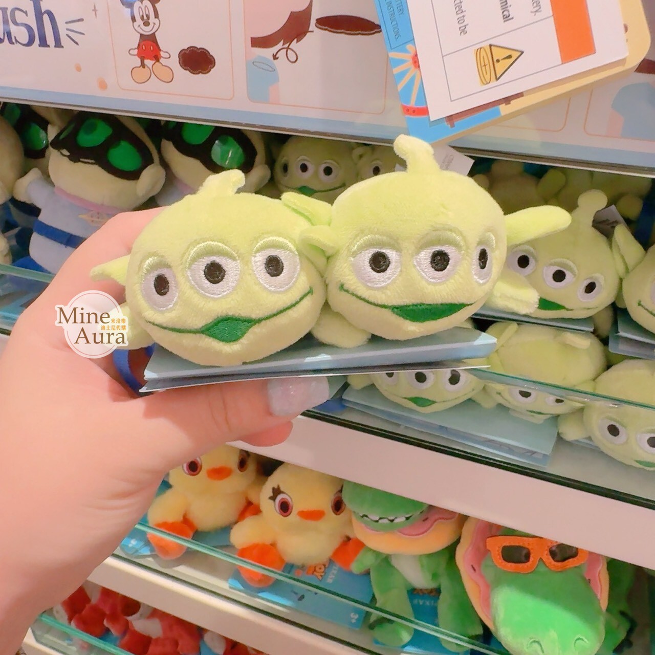 三眼怪 Alien 趴趴 造型 磁鐵 坐肩 絨毛 娃娃 公仔 玩具總動員 Toy Story -香港迪士尼樂園
